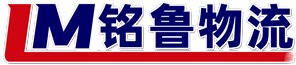 青島到新疆物流專(zhuān)線(xiàn)，青島到蘭州物流，青島到西安物流